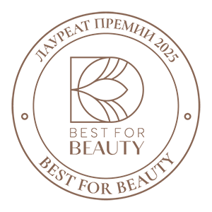 Best for Beauty 2025