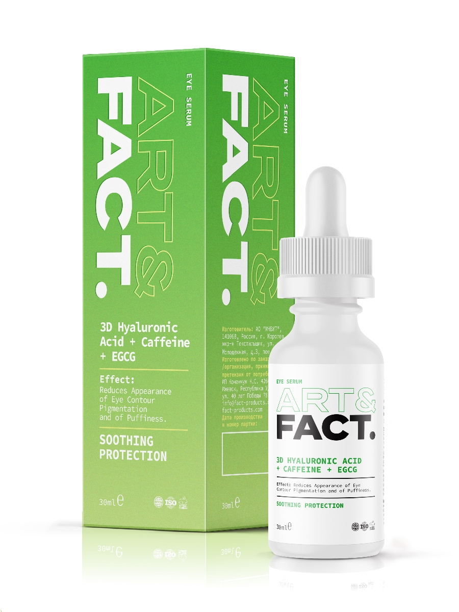 anti aging arcközpont fairfax prp injekció anti aging