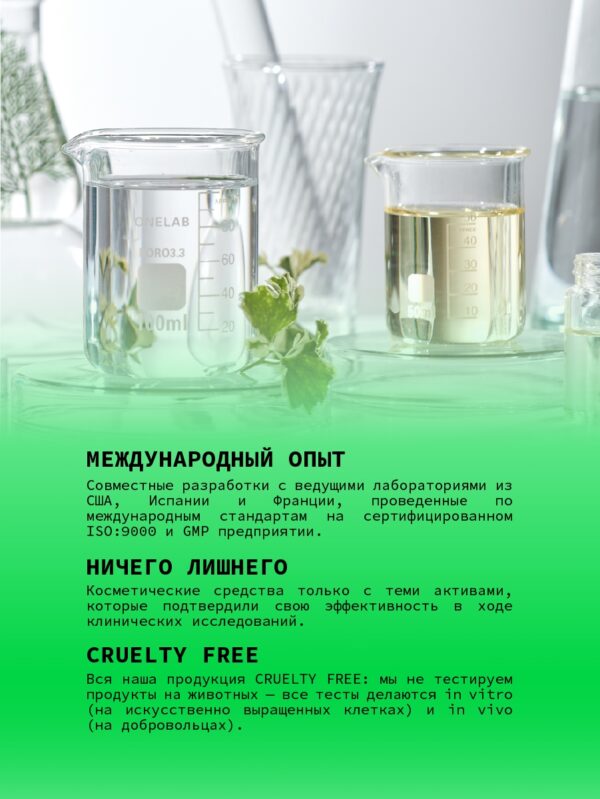 anti aging arcközpont fairfax anabolikus szteroidok az öregedés ellen