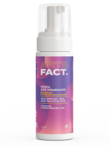 AHA Complex + BHA Acid/ Salicylic Acid