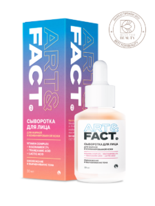 Vitamin Complex + Niacinamide 2% + Tranexamic Acid + Lactic Acid