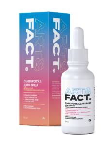 Niacinamide 2 % + Folic Acid + Lactic Acid + Vitamin C + Vitamin E + Beta-Carotene