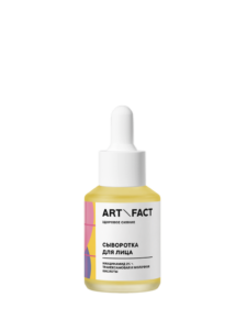 VITAMIN COMPLEX + NIACINAMIDE 2% + TRANEXAMIC ACID + LACTIC ACID