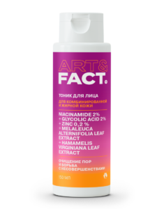 Niacinamide 2% + Glycolic Acid 2% + Zinc 0,2 % + Melaleuca Alternifolia Leaf Extract + Hamamelis Virginiana Leaf Extract