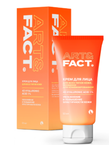 4D Hyaluronic Acid 1%