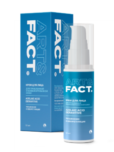 Azelaic acid deravitive