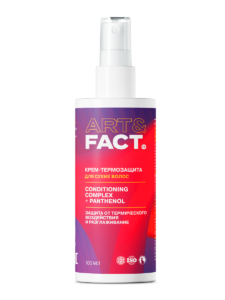 Conditioning Сomplex + Panthenol
