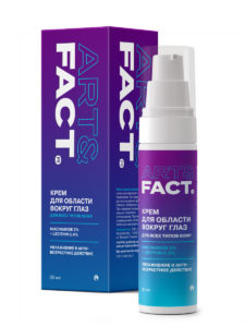 Niacinamide 2% + Lecithin 0,4%
