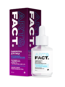 Niacinamide 10% + Liquorice Root Extract 1% + 4D Hyaluronic Acid 0,3%