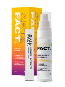 Vitamin C 15% + Niacinamide + Hyaluronic Acid