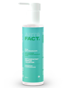 Soft Surfactant Complex + Allantoin