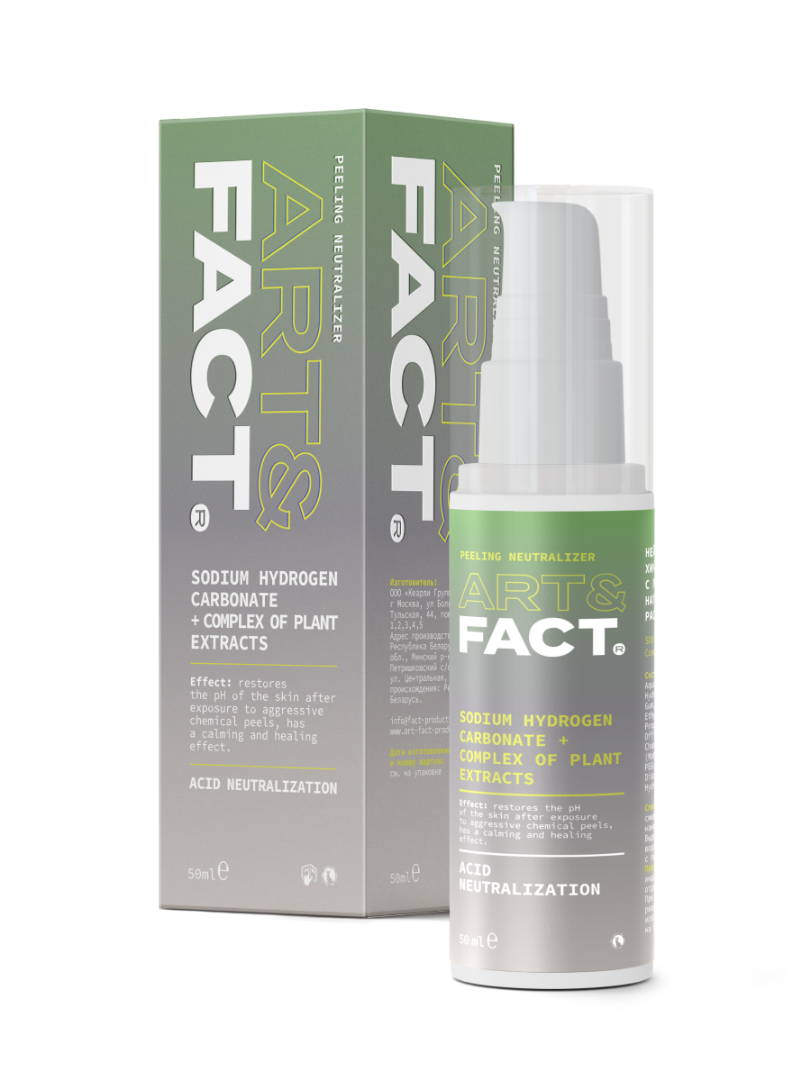 Анти-акне пилинг - Art&Fact