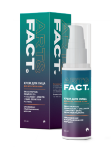 Snake Peptide Complex 3% + Collagen + Arbutin + Snail Secretion Filtrate