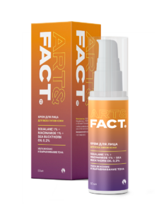 Squalane 1% + Niacinamide 0,3% + Sea Buckthorn Oil 0,2%