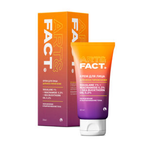 Сквалан 1% + Ниацинамид 0,3% + Масло облепихи 0,2%