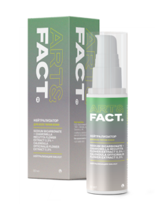 Sodium Hydrogen Carbonate + Complex of Plant Extracts