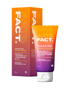 SQUALANE 1% + NIACINAMIDE 0,3% + SEA BUCKTHORN OIL 0,2%