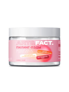 Salicylic Acid 2% + Lactic Acid 0,5% 