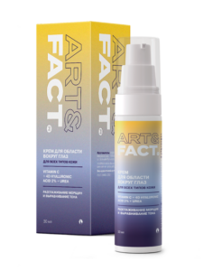Vitamin C + 4D Hyaluronic Acid 2% + Urea