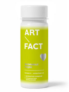 PAPAIN 5% + ALLANTOIN 0,5%