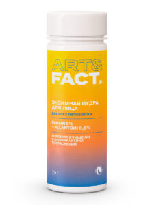 Papain 5% + Allantoin 0,5%