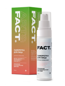 Retinyl Palmitate 1% + Niacinamide 4% + Squalane 7%