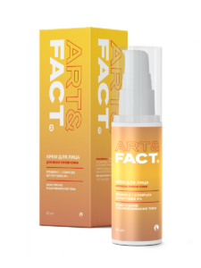 Vitamin C + Сomplex Of Peptides 4%