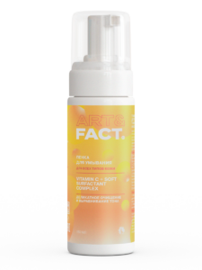 Vitamin C + Soft Surfactant Complex