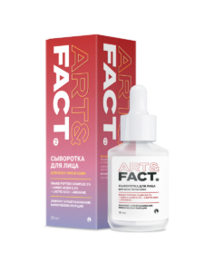 Snake Peptide Complex 3 % + Vegetable Amino Acids 0,3 % + Arginine 0,2 % + Lactic Acid 0,2 %
