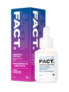 Niacinamide 5% + Arbutin 5%