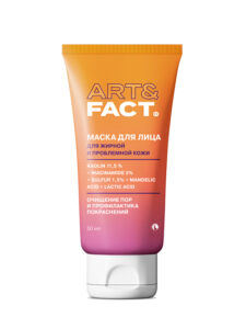 KAOLIN 11,5 % + NIACINAMIDE 2% + SULFUR 1,5% + MANDELIC ACID + LACTIC ACID