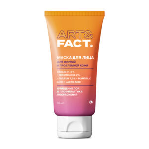 Kaolin 11,5 % + Niacinamide 2 % + Sulfur 1,5% + Mandelic acid + Lactic Acid