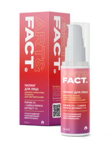 PAPAIN 3% + CARICA PAPAYA EXTRACT 1%
