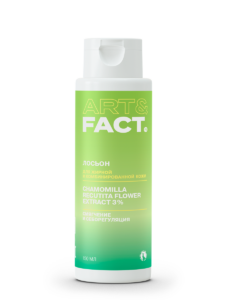 Chamomilla Recutita Flower Extract 3%