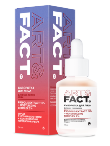 Propolis Extract 15% + Moisturizing Complex 2%