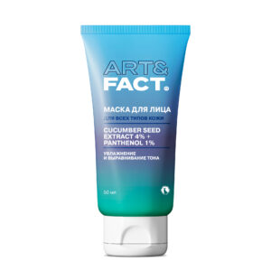 Cucumber Seed Extract 4% + Panthenol 1%