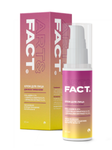Collagen 0,5% + Centella Asiatica 0,3% + Spirulina Extract 0,2%