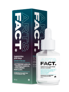 Lactobionic Acid 3% + Mandelic Acid 5% + Hyaluronic Acid 0,35%