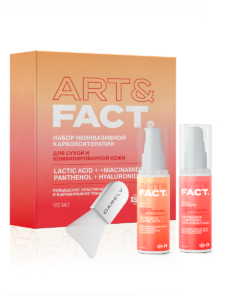 Lactic Acid+Citric Acid+Niacinamide+ Panthenol+ Licorice Root Extract+Hamamelis  Extract+Rosa  Flower Extract,+Hyaluronic Acid+Mentha Herb Oil + Melissa Officinalis Oil