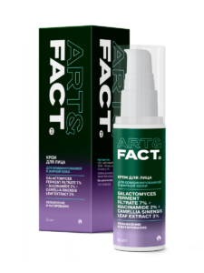 Галактомисис 7% + Ниацинамид 2% + Экстракт листьев зеленого чая 3% 