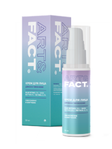 Blue Retinol 3% + Shea Butter 2% + Retinol 0,1%