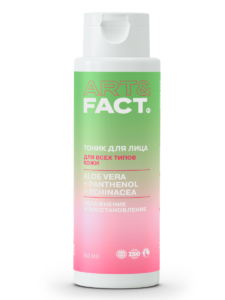 Aloe Vera + Panthenol+ Echinacea