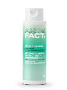 
Artemisia Annua Extract 2% + Panthenol 4%