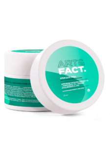 Artemisia Annua Extract + Panthenol + Sodium Hyaluronate + Magnesium Ascorbyl Phosphate
