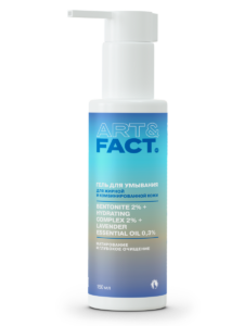 Bentonite 2% + Hydrating Complex 2% + Lavender Essential Oil 0,3%

