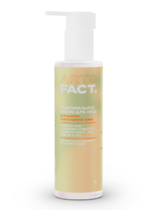 Mandelic Acid + Chamomilla Recutita Flower Extract + Tea Tree Oil 0,15%