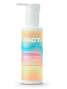 SORB M 6% + SORB S 2% + ETHYLHEXYL METHOXYCINNAMATE 3% + ETHYLHEXYL TRIAZONE 1%