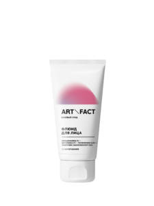 NIACINAMIDE 2% + UREA 2% + POLYLYSINE 0,4% + AMINO ACIDS 0,5%