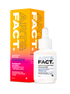 Vitamin C 2,3% + Retinol 0,05%