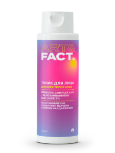 Prebiotic Complex 0,4% + Aloe Barbadensis Leaf Juice 2%